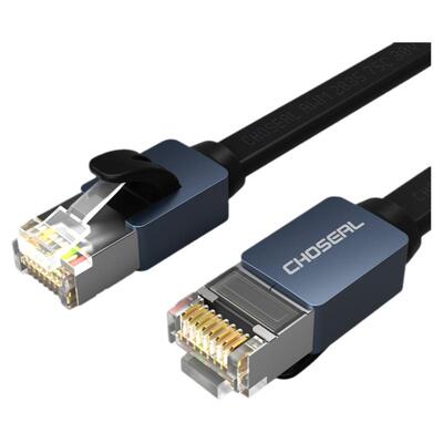 秋叶原七类网线cat7高速电脑3网络万兆千5宽带路由器家用屏蔽15米