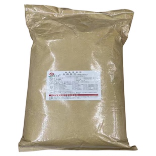 瑞普焦磷酸铁食品级营养强化剂微量元素铁元素矿物质