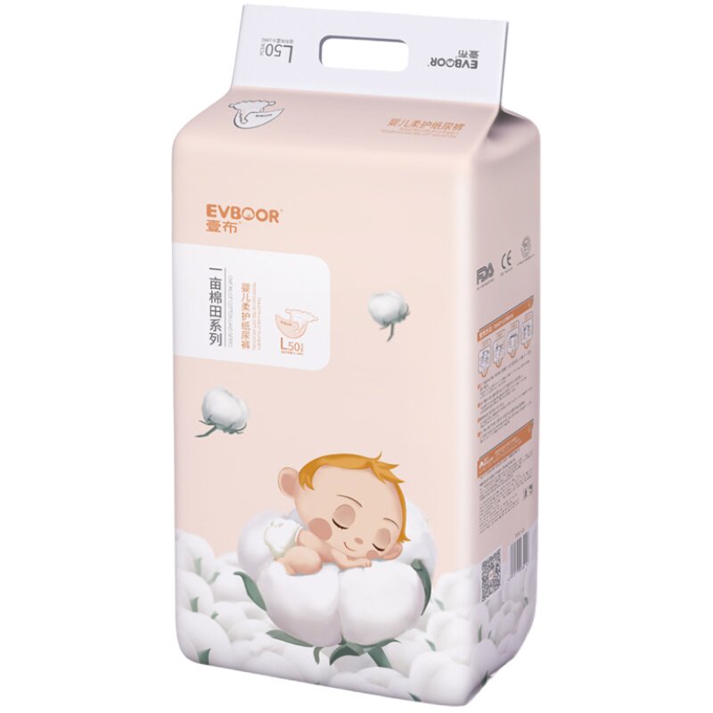 一亩纸尿裤壹布吸水通用