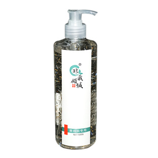 金箔凝胶美容院按摩导入脸部超声波射频仪器专用面部提拉紧致补水