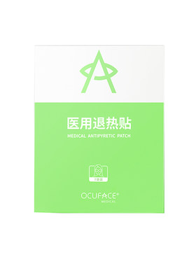 OCUFACE眼贴医用冷敷贴