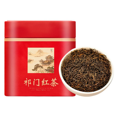 祁门红茶礼盒装正宗高档红茶礼盒