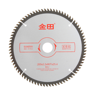 金田木工锯片装修级45678910寸无尘锯切割 手提据合金锯片 无齿据