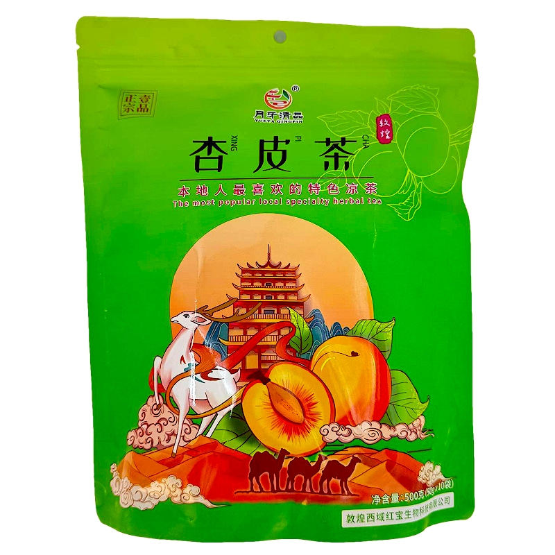 月牙清品480克花果茶杏皮茶原料