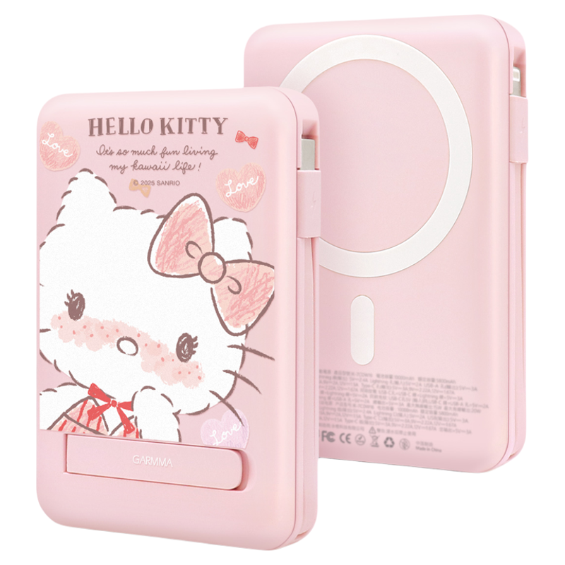 永橙正版HelloKitty磁吸充电宝快充自带线超薄小巧3c认证移动电源