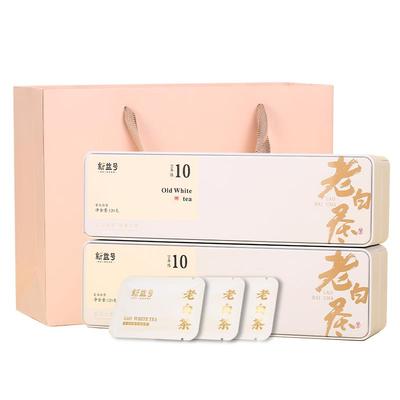 十年老白茶寿眉陈皮白茶礼盒装