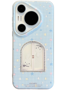 适用华为pura80pro+卡通手机壳女