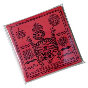 泰国清迈夜市软磁猫咪守护神playworks宁曼路冰箱贴新款旅游纪念