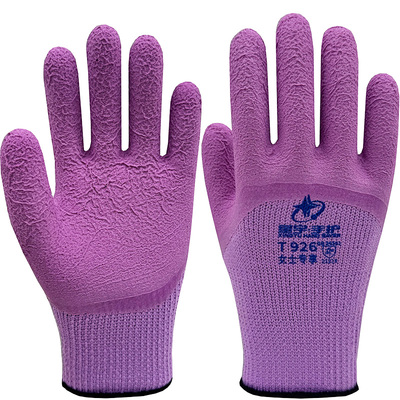 星宇保暖加厚加绒小号发泡手套