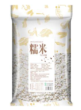 糯米五谷杂粮煮粥食材黑米黄小米