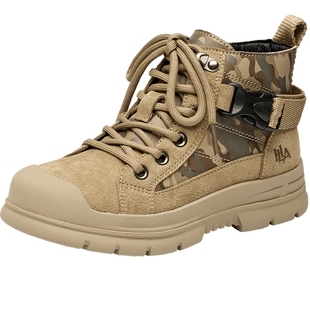 HLA/海澜之家童鞋2026新款儿童马丁靴男童秋冬加绒保暖工装靴女童