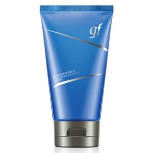 高夫男士专用洗面奶控油净肤水杨酸洁面乳清爽清洁旗舰店官方正品