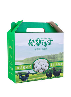 绿壳鸡蛋包装盒鸡蛋礼品盒定制
