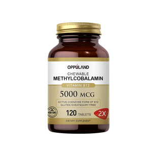 OPPULAND甲钴胺营养神经全身进口维生素b12叶酸正品官方美国120片