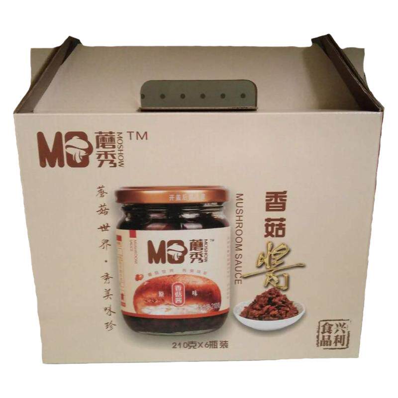 兴利开瓶即食烹饪调味品一提包邮