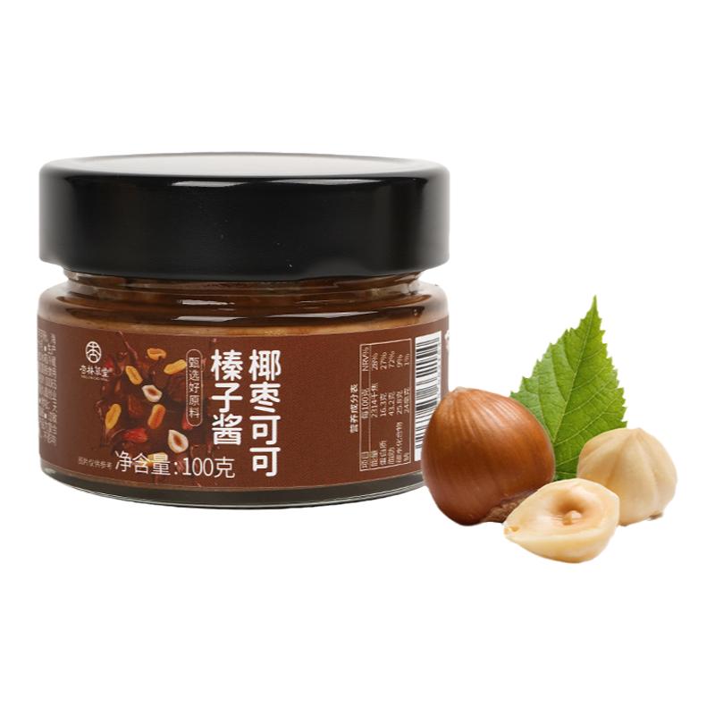 杏林草堂椰子可可榛子酱100g