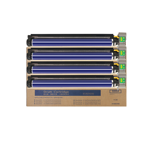 西谷适用富士施乐C5000d套鼓Xerox DocuPrint C5005d C5155d复印机感光鼓组件R1 2 3 4成像单元CT350894硒鼓