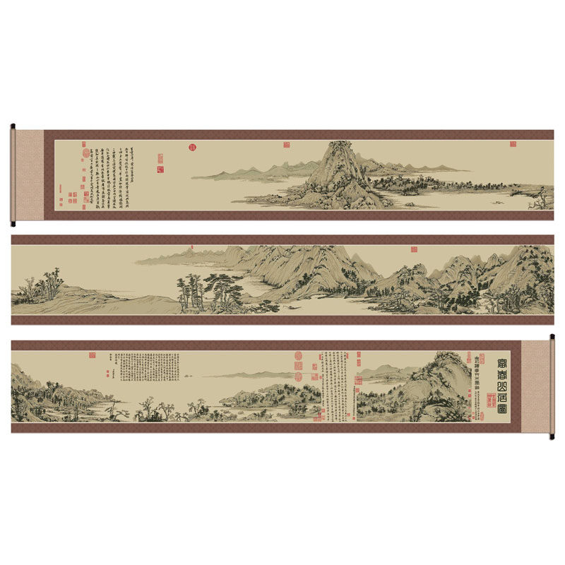 ks十字绣14米浅棕超长国画黄公望