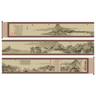 KS十字绣14米浅棕布超长国画中国十大传世名画黄公望富春山居图