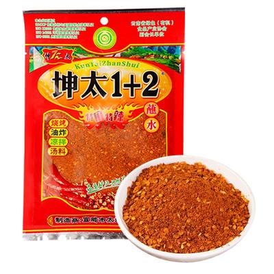 坤太300g家用辣椒云南特产烧烤辣