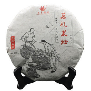 品茗桂香 炭焙柘荣高山白茶福鼎大白茶寿眉老白茶饼2014日晒茶叶