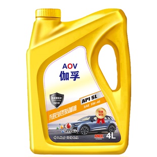伽孚全合成机油润滑油汽车发动机油SL级10W-40四季通用4L机油正品