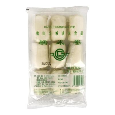 金城糯米卷广式早茶点心速冻360g