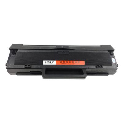 原装品质加黑型碳粉136a墨粉盒