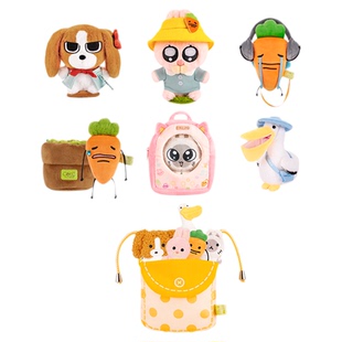 KKV正品暹罗厘普想在你身边系列毛绒盲盒可爱玩偶公仔送朋友