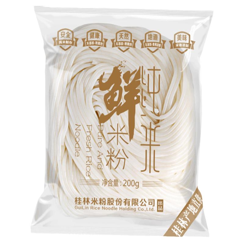 二子米粉广西特产营养速食无添加