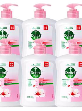 Dettol/滴露滋润抑菌系列洗手液
