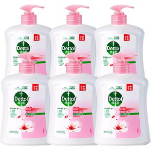 Dettol/滴露滋润抑菌系列洗手液-保湿倍护家用泡沫丰富消字号