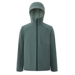 波司登官方奥莱防晒服男凉感透气连帽UPF100+户外钓鱼防晒衣外套
