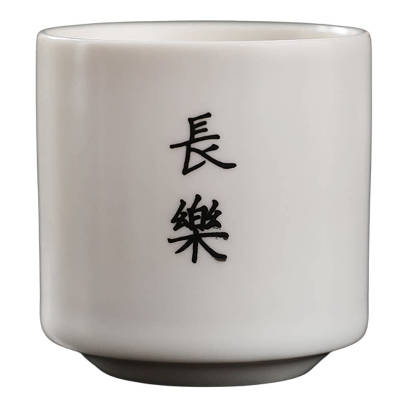 日式风禅意复古定制logo功夫茶具