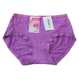 樱子内裤女6037中腰三角裤莫代尔柔软舒适透气提臀女士三角内裤头