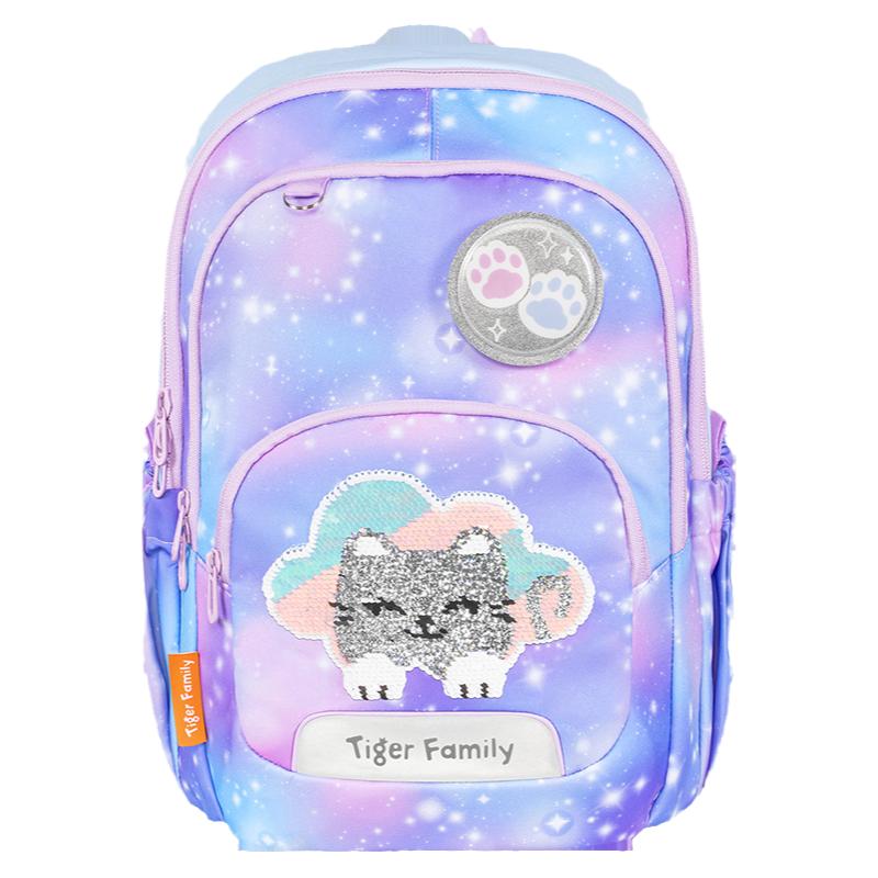 【新品】tigerfamily虎米书包1-3年级小学生男女生减负护脊背包