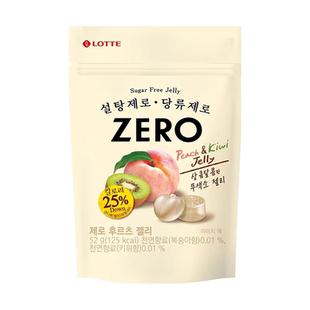 韩国食品进口零食LOTTE乐天ZERO什锦软糖猕猴桃桃子味水果糖QQ糖