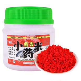 钓鱼酒米纯小米打窝米野钓鲫鱼窝料鲤鱼草鱼打窝料底窝料鱼饵饵料