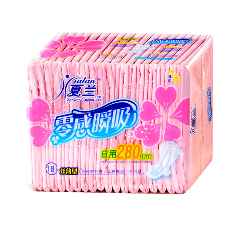 夏兰卫生巾280mm日用超薄型18片装透气棉柔零感瞬吸学生姨妈巾