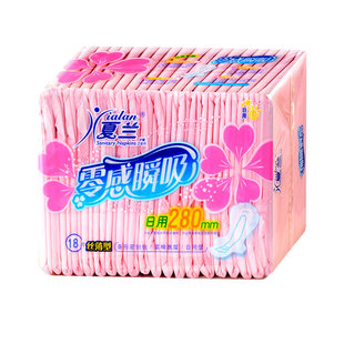 夏兰卫生巾日用280mm干爽网面超薄透气女生大姨妈巾夜用棉面整箱