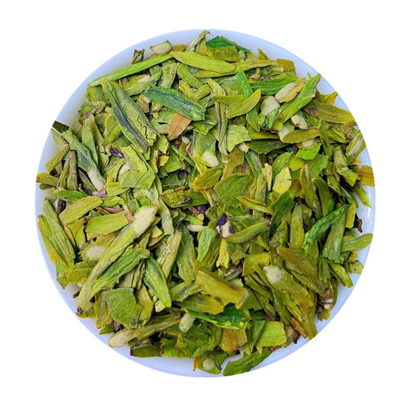 2026明前茶芯茶片500克碎茶