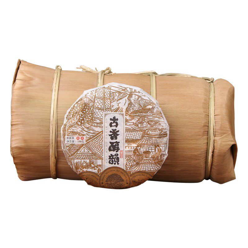 2025年勐海陈香云南普洱茶熟茶饼七子饼茶包勐海黑茶潽洱荼熟100g