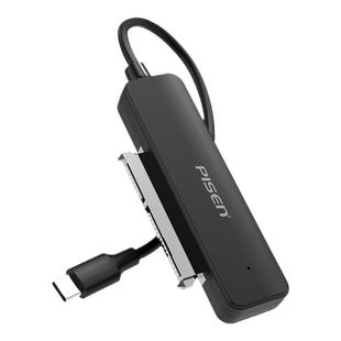 品胜sata转usb3.0易驱线硬盘转换连接器转接线机械固态移动硬盘外接盒接口数据线台式电脑笔记本光驱数据读取