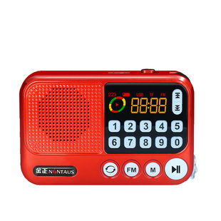 金正 沪剧收音机全剧mp3播放器听戏机16G老人插卡 滑稽戏唱戏机