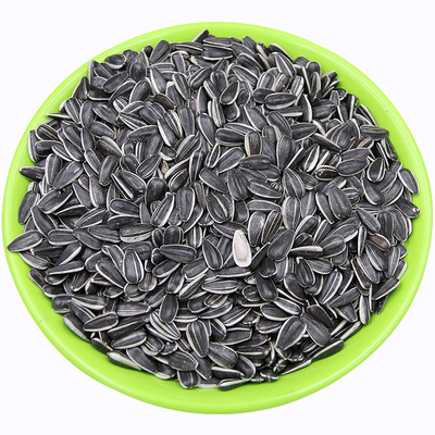葵花籽原味生瓜子美人心小包装