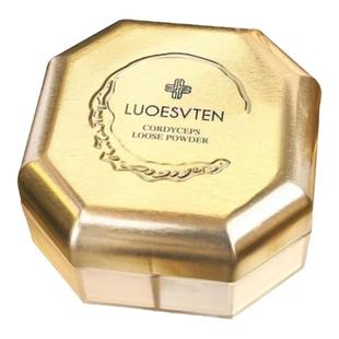 露伊薇丹虫草奢宠四色蜜粉防水控油定妆粉不脱妆轻盈哑光养肤散粉