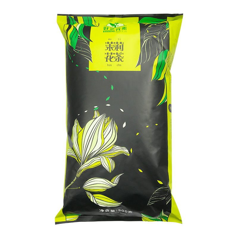好艺元素茉莉花茶三窨七杯咖啡商用一级绿茶叶饮品奶绿奶茶店原料