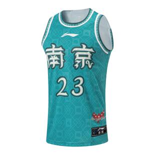 中国李宁cba张镇麟23全明星球衣辽宁男篮比赛上衣篮球背心AAYT695