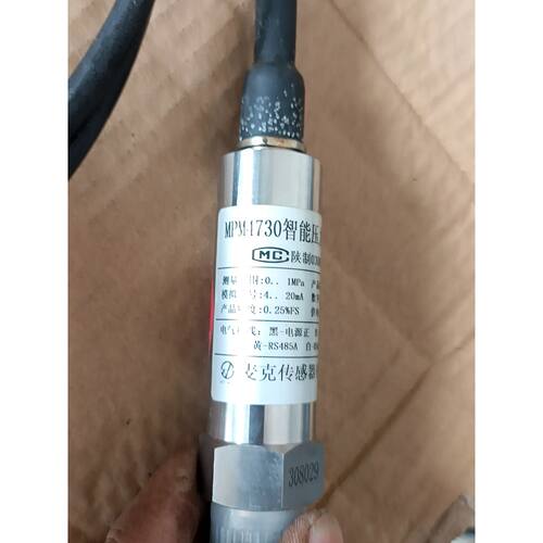 议价麦克传感器MPM4730智能压力变送器未使用01M