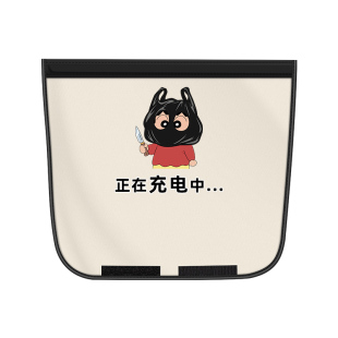 捷途x70plus/x90/x70cdm车用品配件电车充电口充电枪防雨罩保护盖